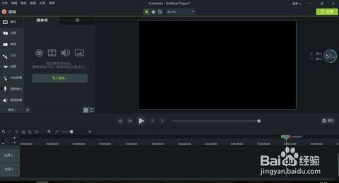 怎么录制屏幕视频,掌握高效屏幕录制技巧