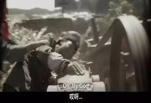 国产真实在线观看