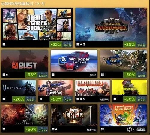 国产a免费,引领潮流的免费创新之作